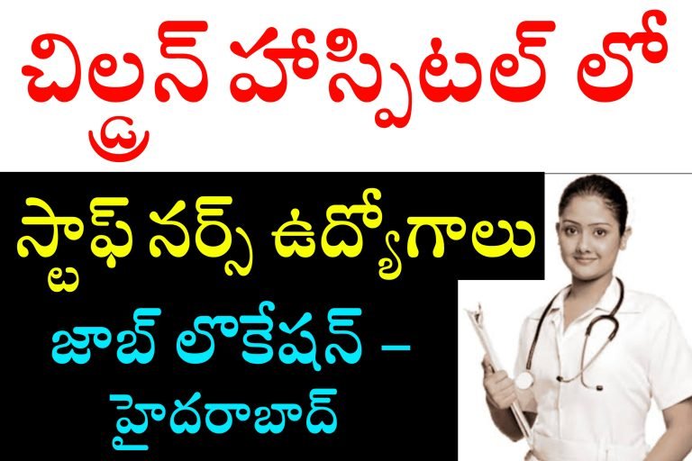 Staff Nurse Jobs in Hyderabad | Nursing Jobs in Hyderabad | Nursing Jobs in Telangana