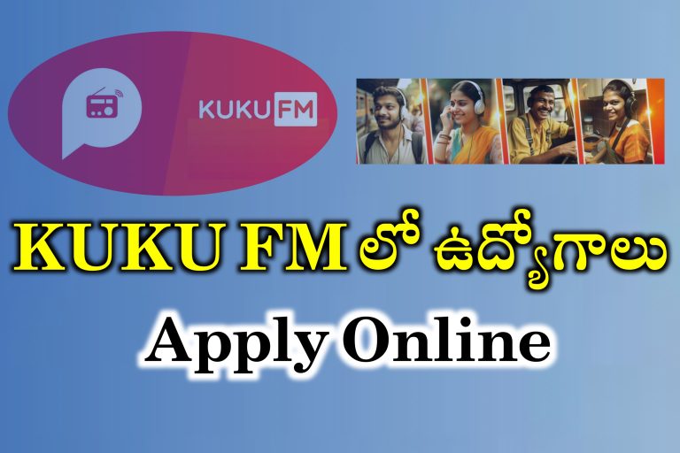 వీడియోస్ ఎడిటింగ్ చేసే ఉద్యోగం | KUKU FM Social Media Video Editor Hiring | Latest jobs in KUKU FM | Video Editor jobs