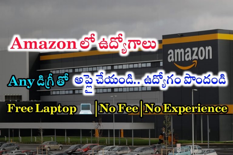 Amazon Latest Hiring for Freshers | Amazon GO – AI Assistant Jobs Apply Online | Amazon Jobs