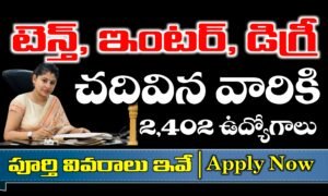 SSC Phase 13 Notification 2025 full details and Apply Process