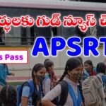 APSRTC Free Bus Apply Process