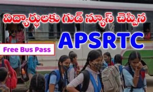 APSRTC Free Bus Apply Process