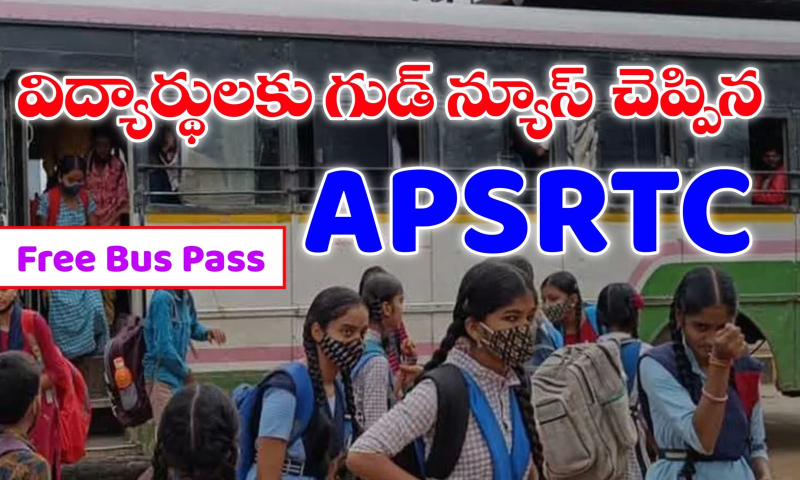 APSRTC Free Bus Apply Process