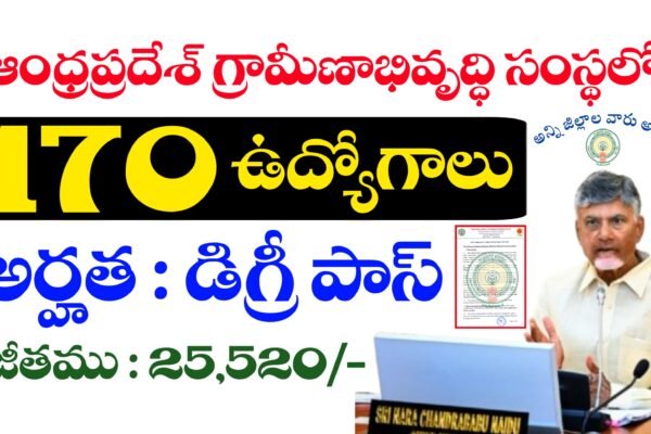 Stree Nidhi Credit Cooperative Federation Ltd Assistant Manager Jobs Notification 2025