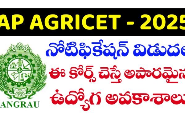 AP AGRICET 2025 Notification Details