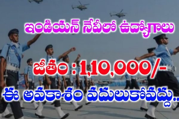 Indian Navy SSC Officer's Recruitment 2025