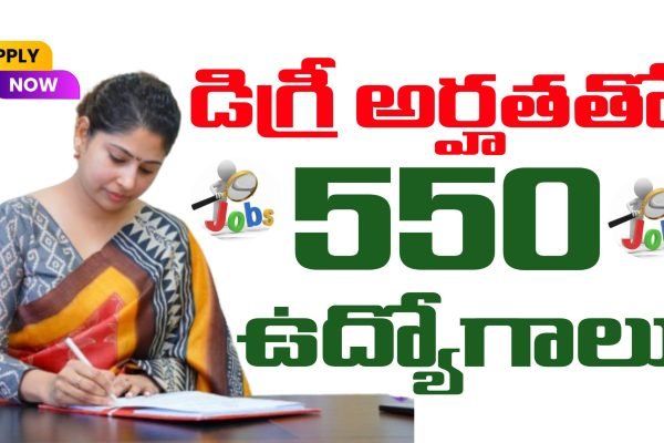 NIACL AO Notification 2025 Apply