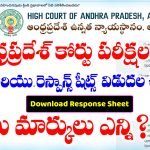 AP High court Exams Response Sheet Download Link