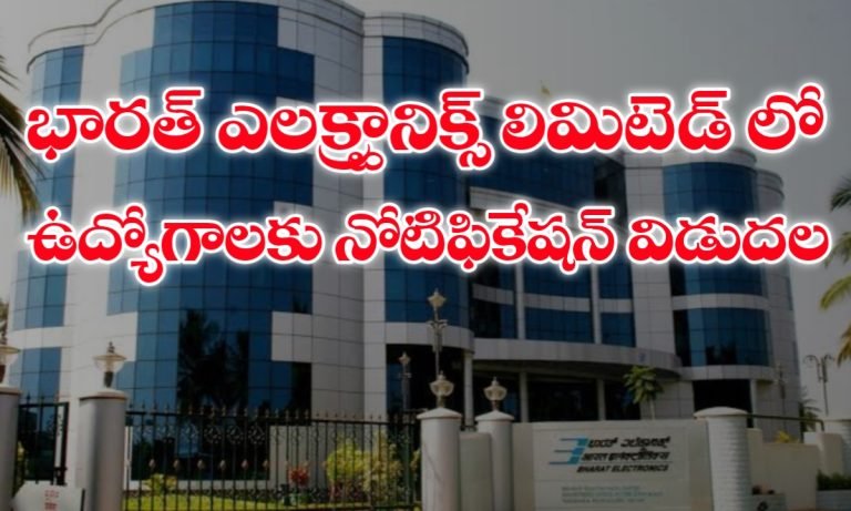 BEL Assistant Trainee & Technician Notification 2025 | Latest jobs Notifications