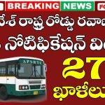 APSRTC Apprentice Apply Online