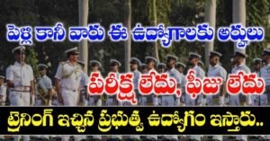 Indian Navy SSC Officer Apply Online