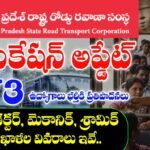 APSRTC Conductor Jobs syllabus