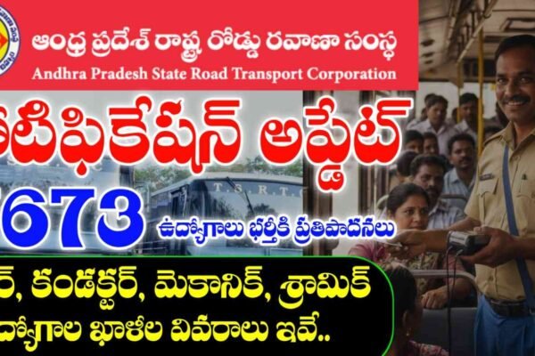 APSRTC Conductor Jobs syllabus