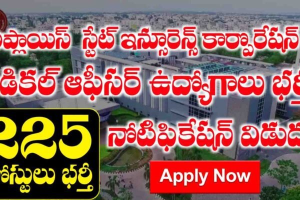 ESIC IMO Selection Process