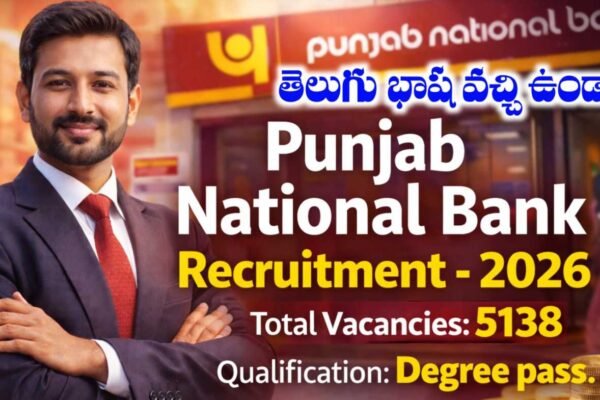 Punjab National Bank Apprentice Recruitment 2026