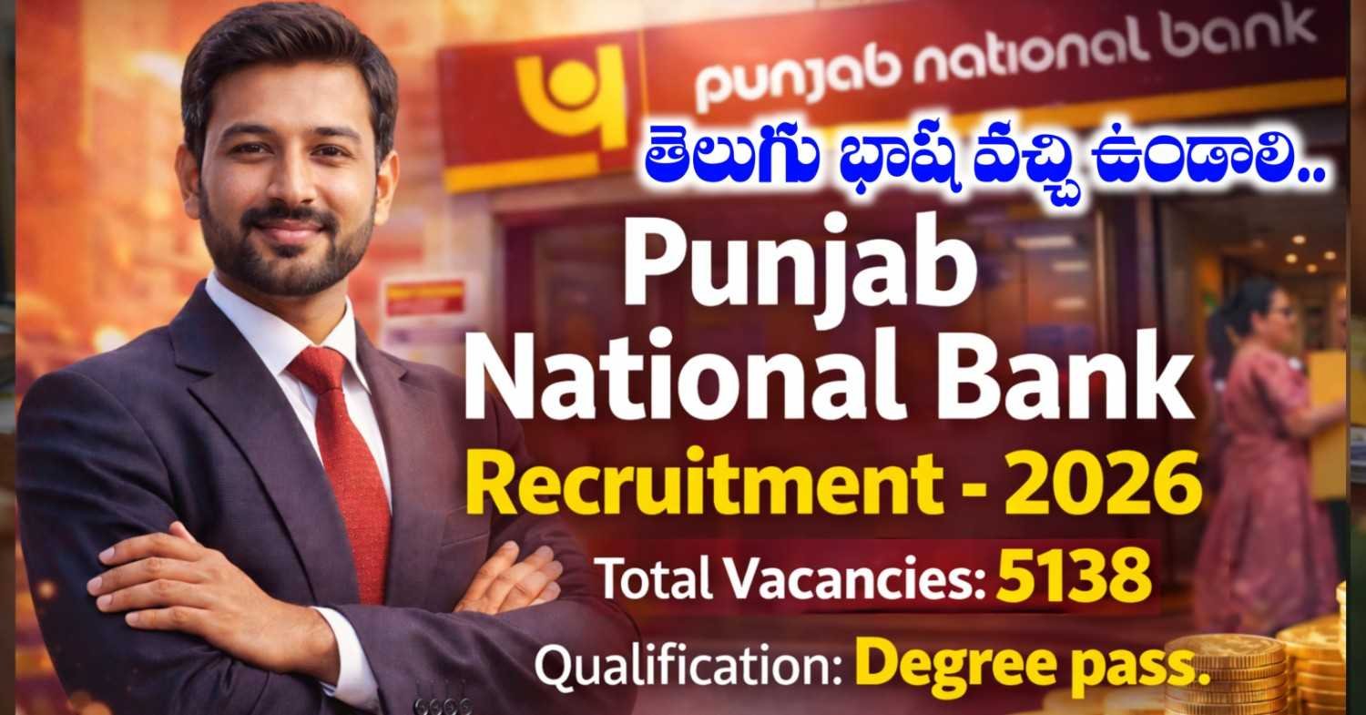 Punjab National Bank Apprentice Recruitment 2026