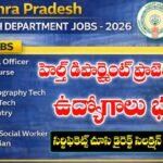 Andhra Pradesh Health Department Recruitment 2026