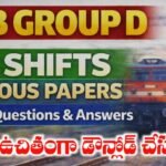 RRB Group D Previous Year Question Paper's Download