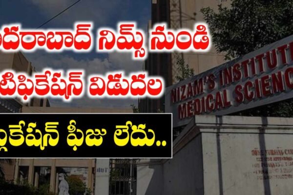 NIMS Hyderabad Clinical Research Coordinator Notification 2026