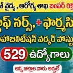 AP Staff Nurse Notification 2026
