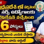 Andhra Pradesh Staff Nurse Jobs