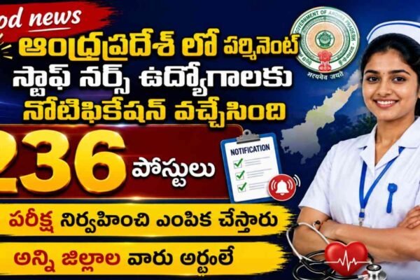 Andhra Pradesh Staff Nurse Jobs